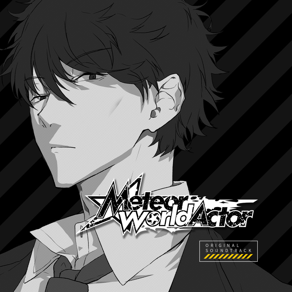 Meteor World Actor Original Soundtrack #0