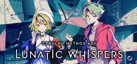 Cthulhu Mythos ADV 闇に囁く狂気