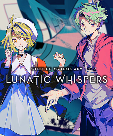 Cthulhu Mythos ADV Lunatic Whispers