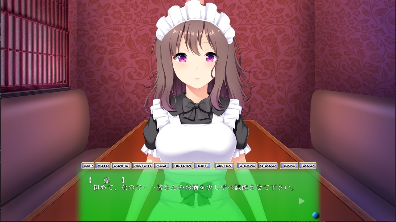 Ohupako Tyoukyou Haisinn - Deluxe Pack #4