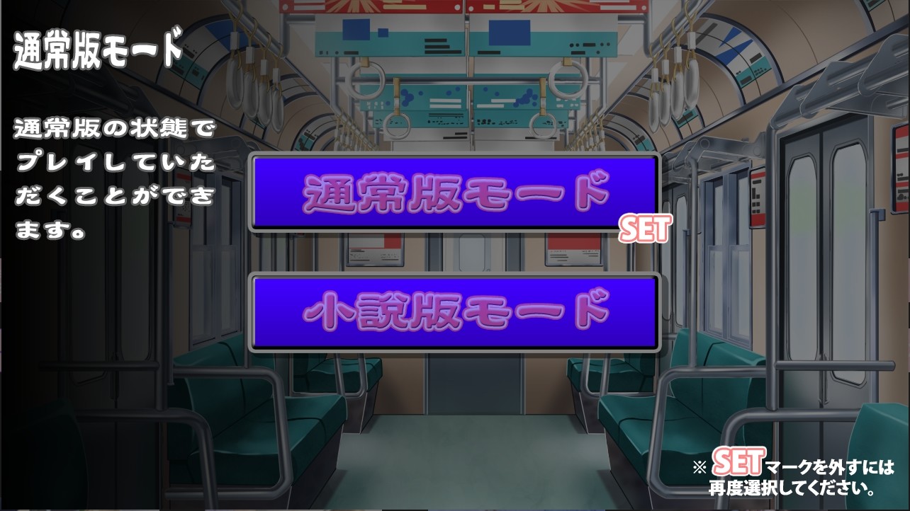 Ijiaru Oneesann No Otsumami 2 - Deluxe Pack #3