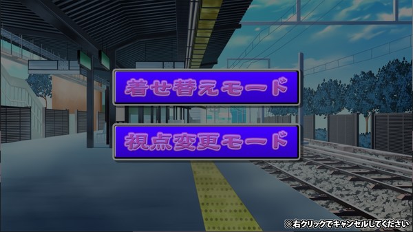 Скриншот из Ijiaru Oneesann No Otsumami 2 - Deluxe Pack