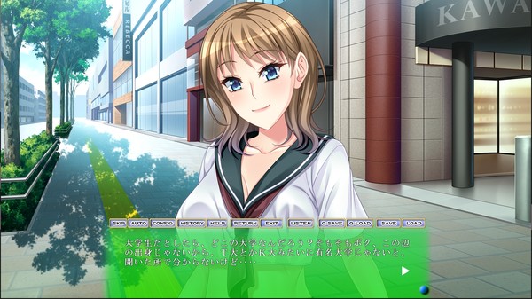 Скриншот из Ijiaru Oneesann No Otsumami 2 - Deluxe Pack