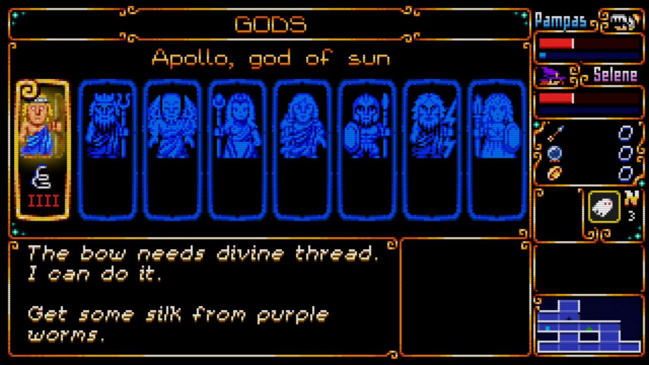 Pampas & Selene: The Maze of Demons #7