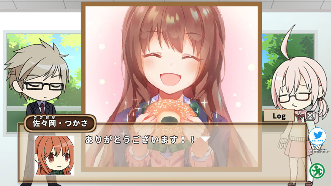 School Sweets Discovery ～granulated sugar edition～ #3