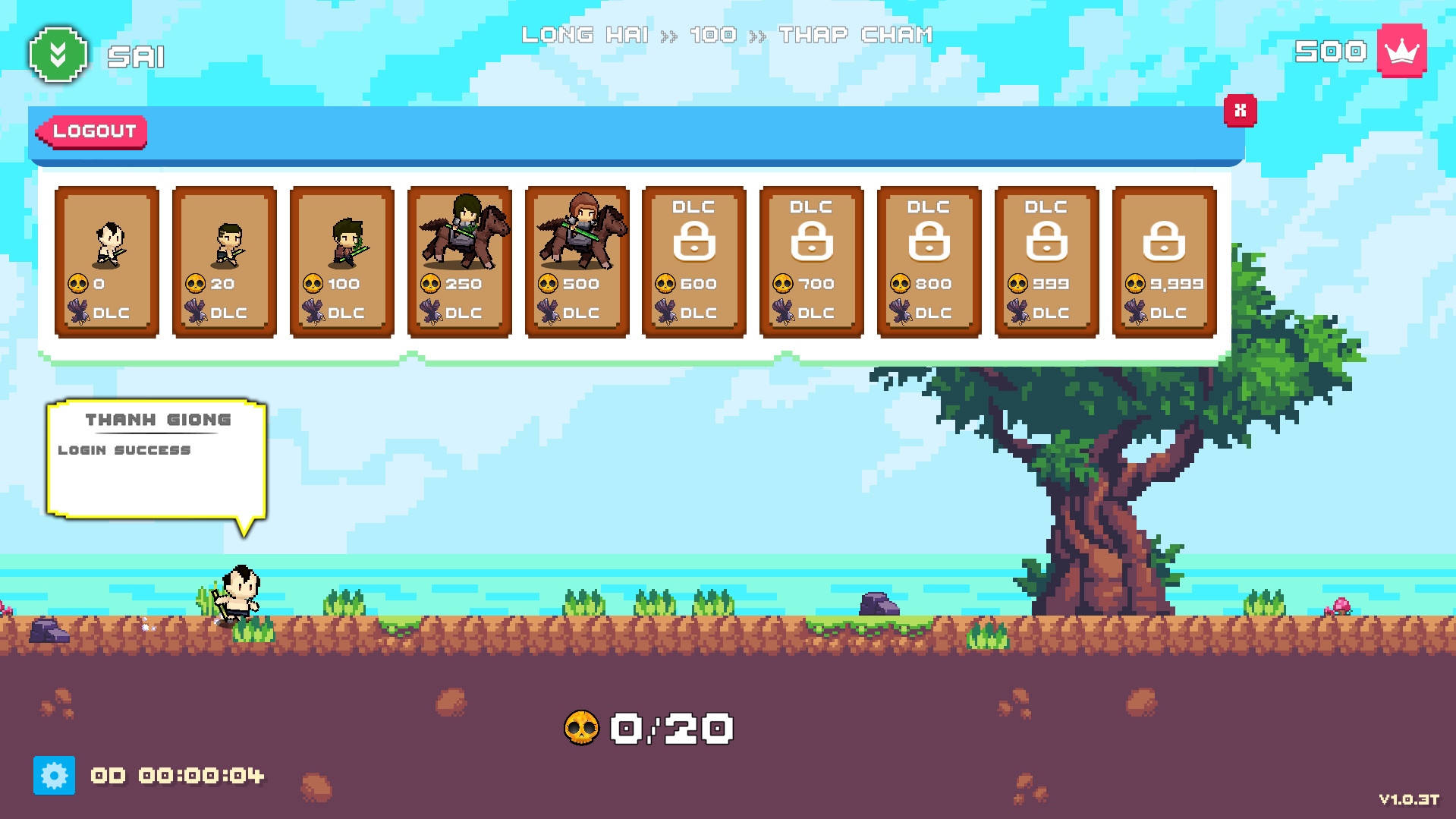 Sai Saga: The Immortal Demo #0