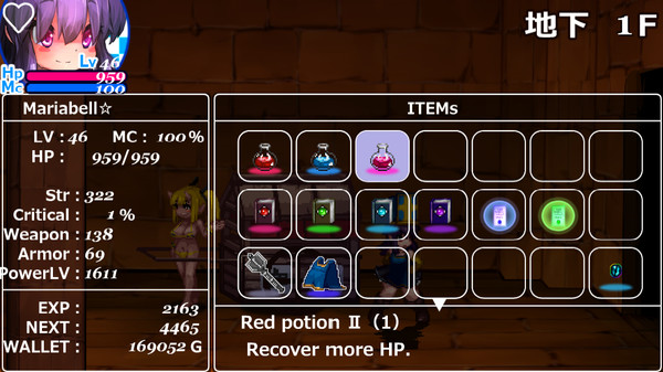 The Den of Chaos2 - 混沌の魔窟殿２～アッサマラームの遺跡編～for windows and Linux 1