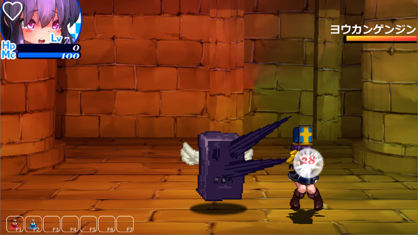 The Den of Chaos2 - 混沌の魔窟殿２～アッサマラームの遺跡編～ game for Linux 1