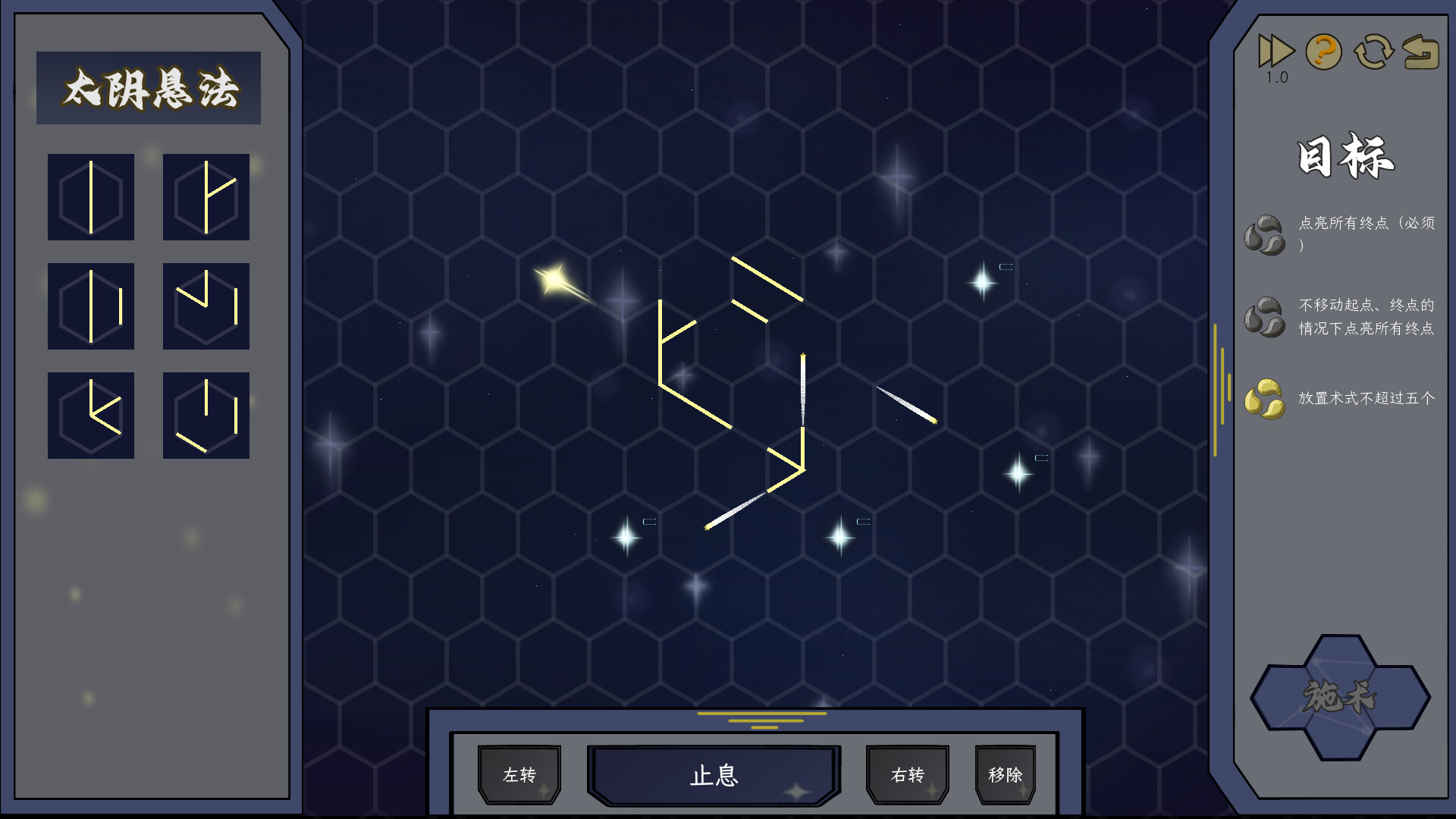 on-steam