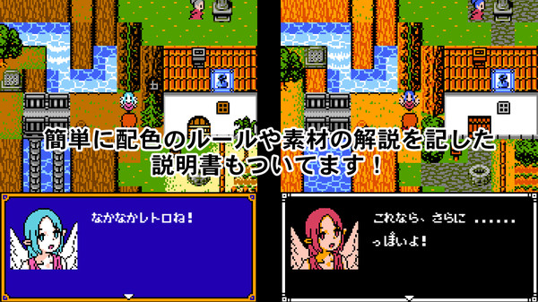 Скриншот из RPG Maker MV - 8bit Retro Graphic Materials All-in-One Pack