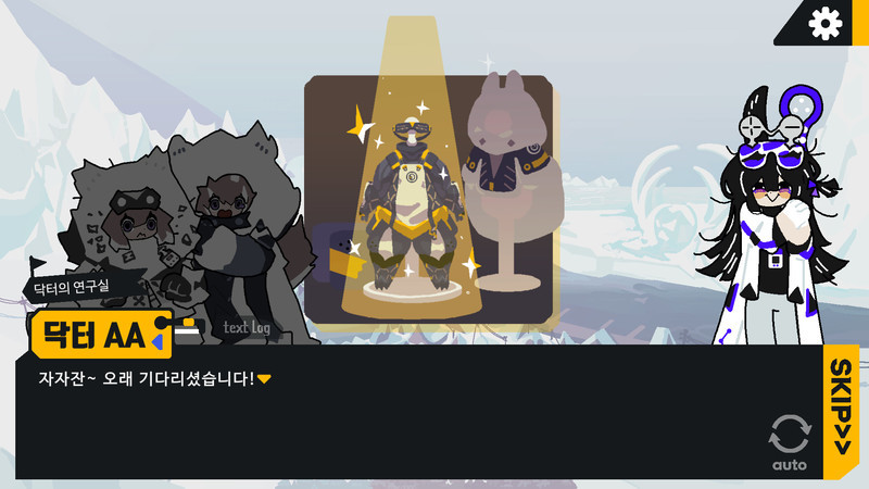 폴라 펭귄 포스트 Demo #3