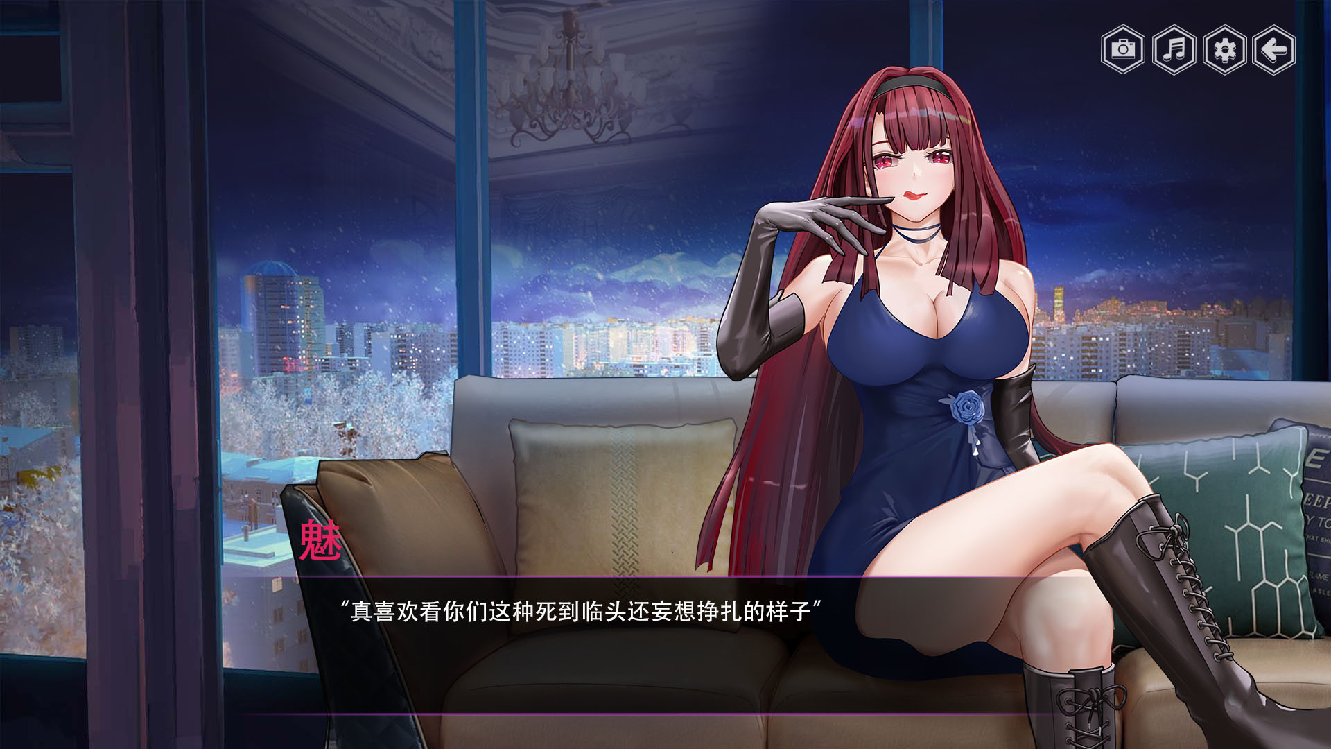 捉妖物语 -(Build.9163320-扩展包-(官中+DLC扩展包))