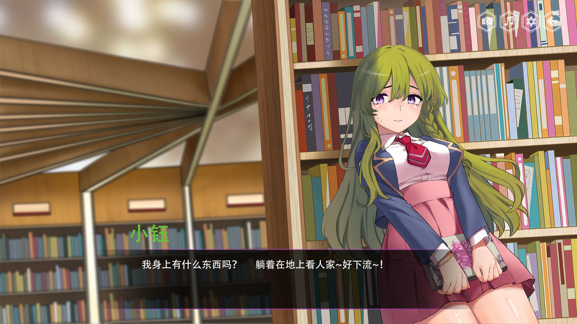 捉妖物语 -(Build.9163320-扩展包-(官中+DLC扩展包))