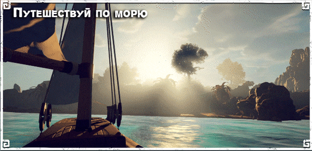 Survival: Fountain of Youth thumbnail