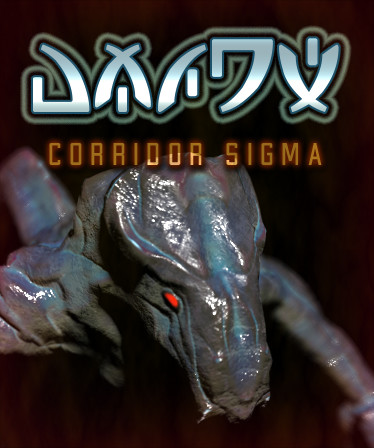 Corridor Sigma