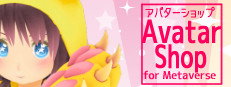 AvatarShop 게임 이미지