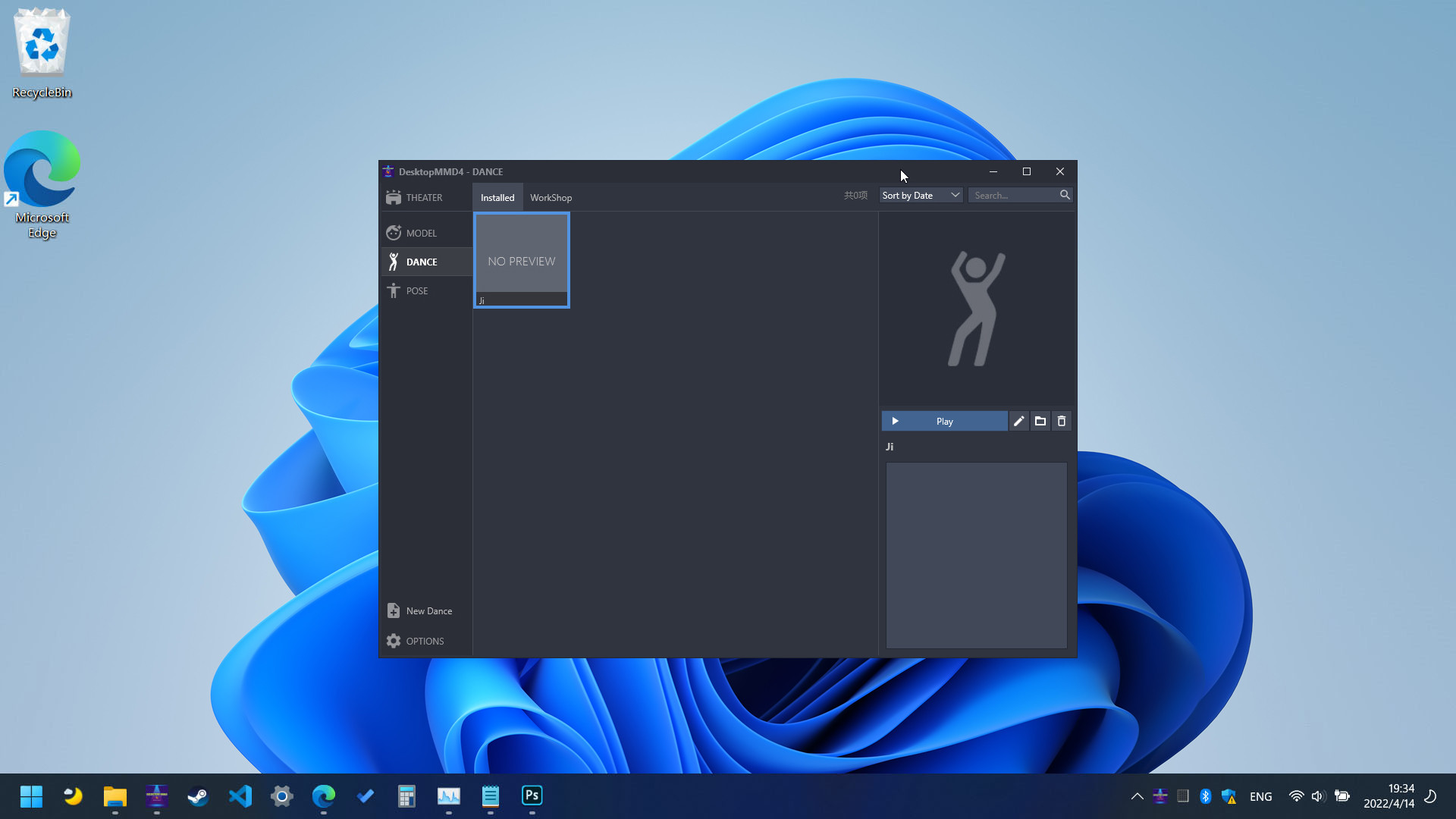 DesktopMMD4:Born to Dance #3