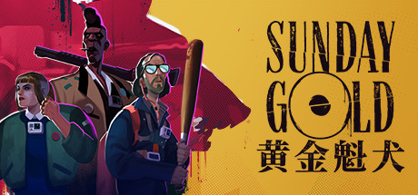 《黄金魁犬(Sunday Gold)》1.0.2.20490-箫生单机游戏