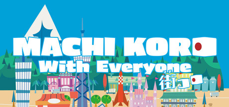 Steam header art for MACHI KORO With Everyone