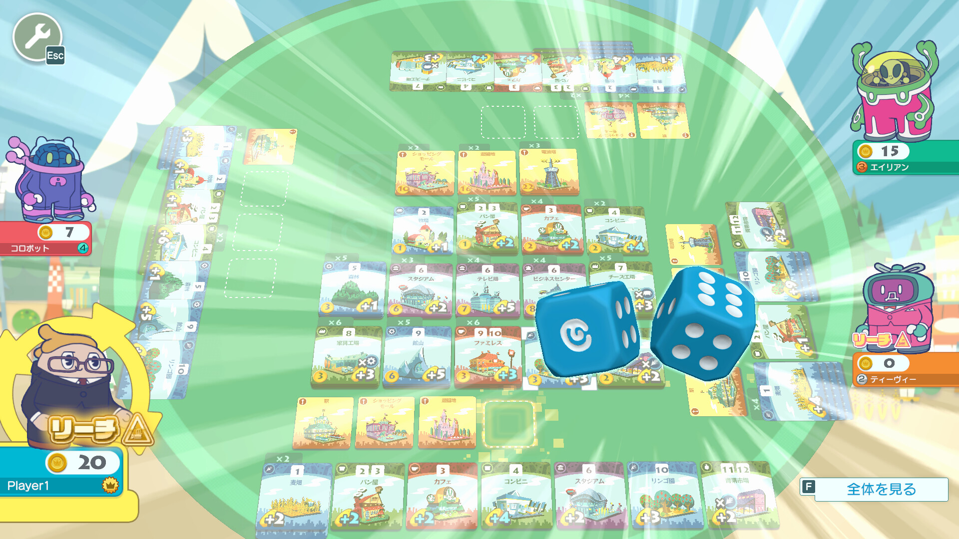 MACHI KORO With Everyone on Steam