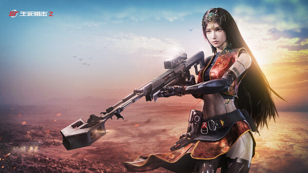 生死狙击2-游戏截图