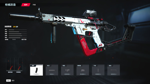 生死狙击2for windows and Linux 1