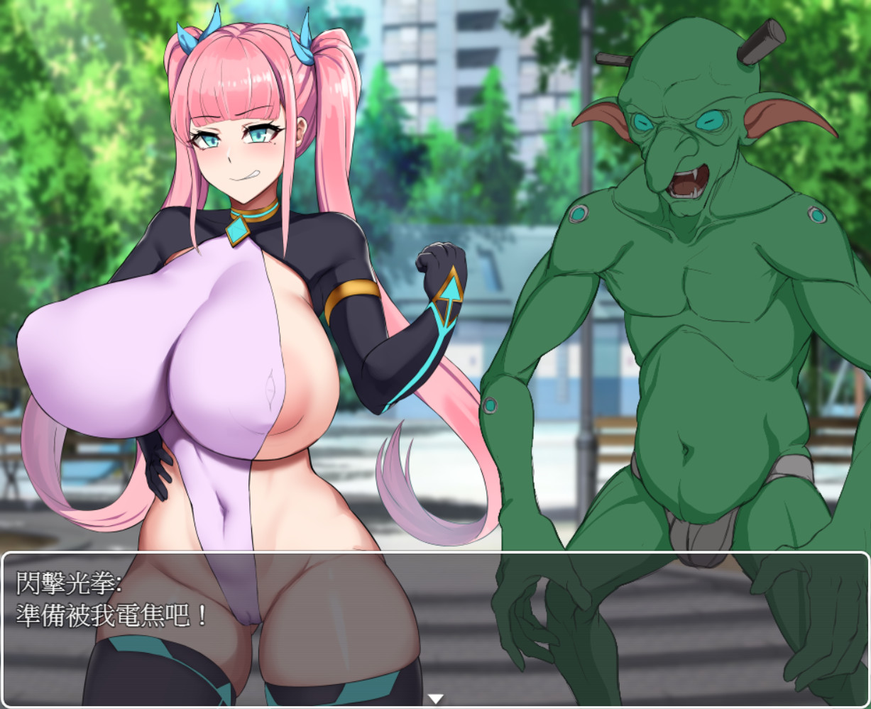 Super Hero Flash Fist screenshot 1