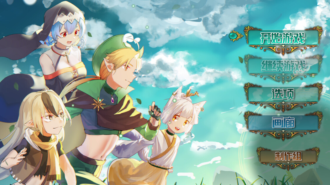 沙漠花开 screenshot 1