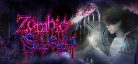 絶叫死人（Zombie Scream） Cover Image