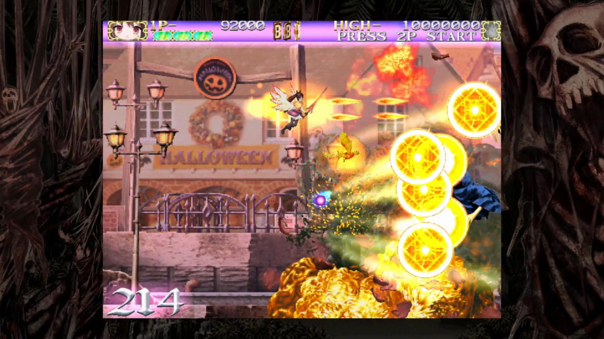 Gothic wa Mahou Otome 