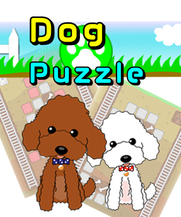 Dog Puzzle