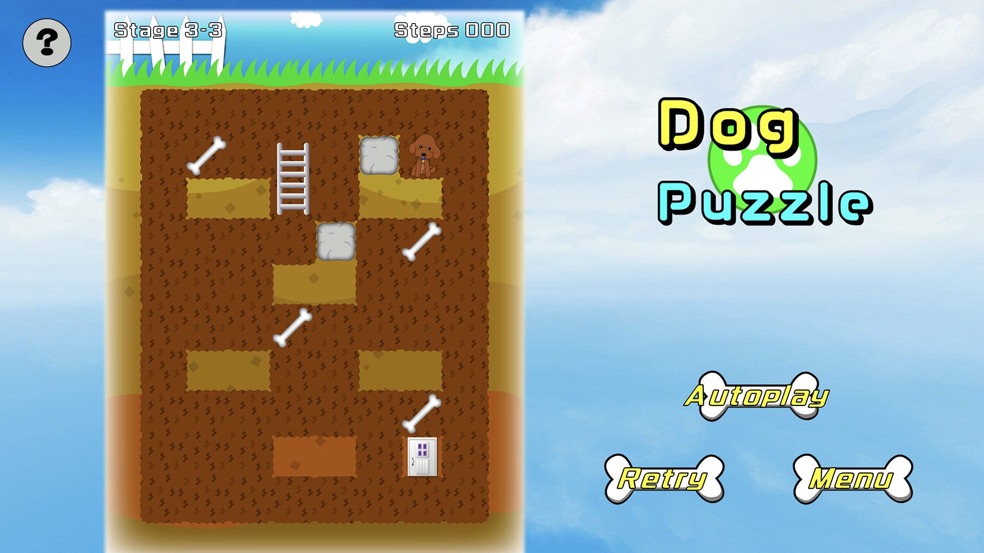 Dog Puzzle screenshot 1