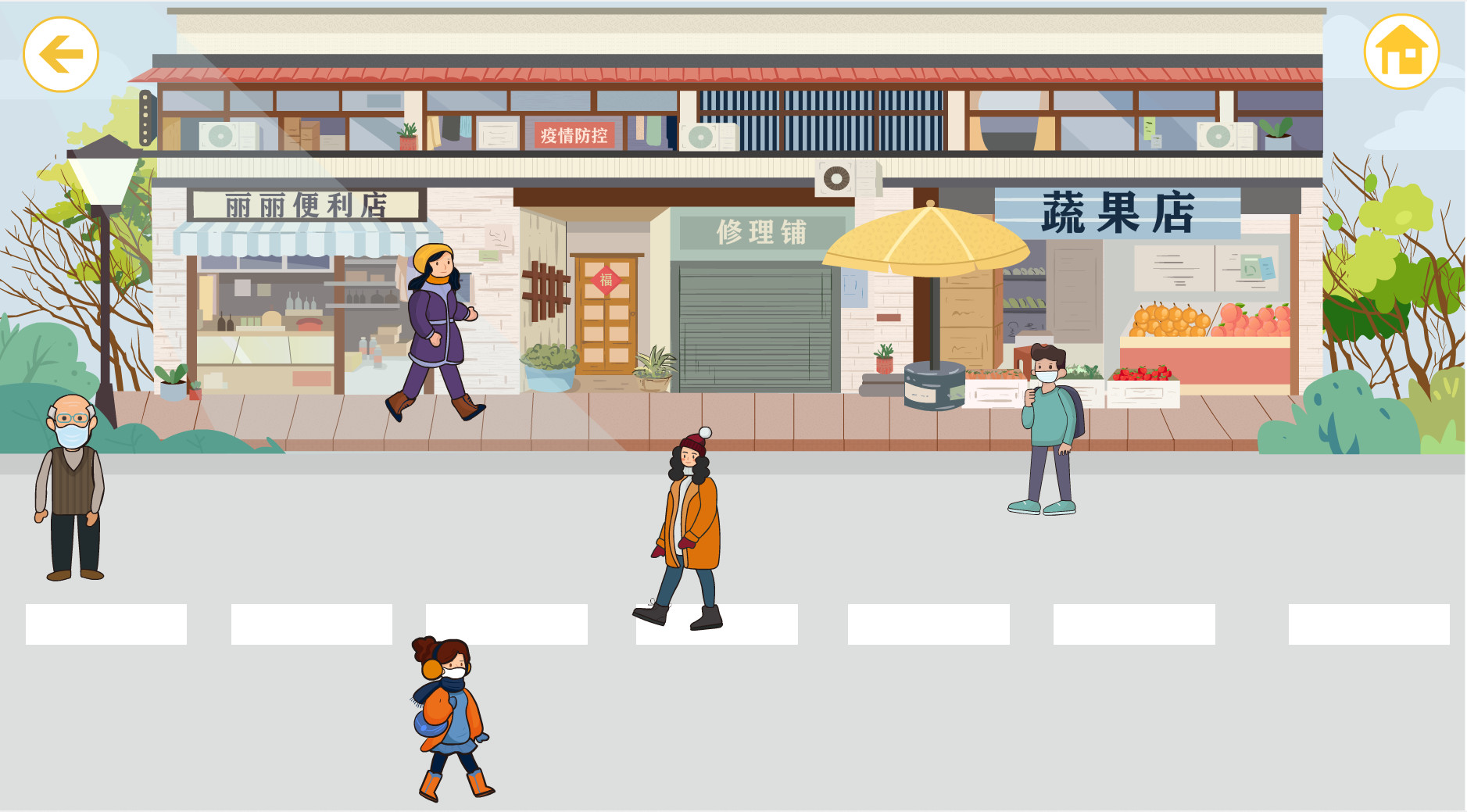 光辉耀浙里 Brilliance shines in Zhejiang #7