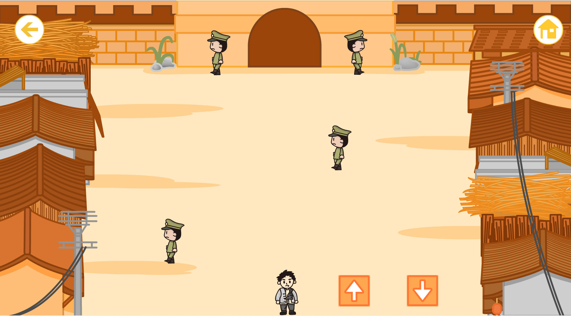 光辉耀浙里 Brilliance shines in Zhejiang #4