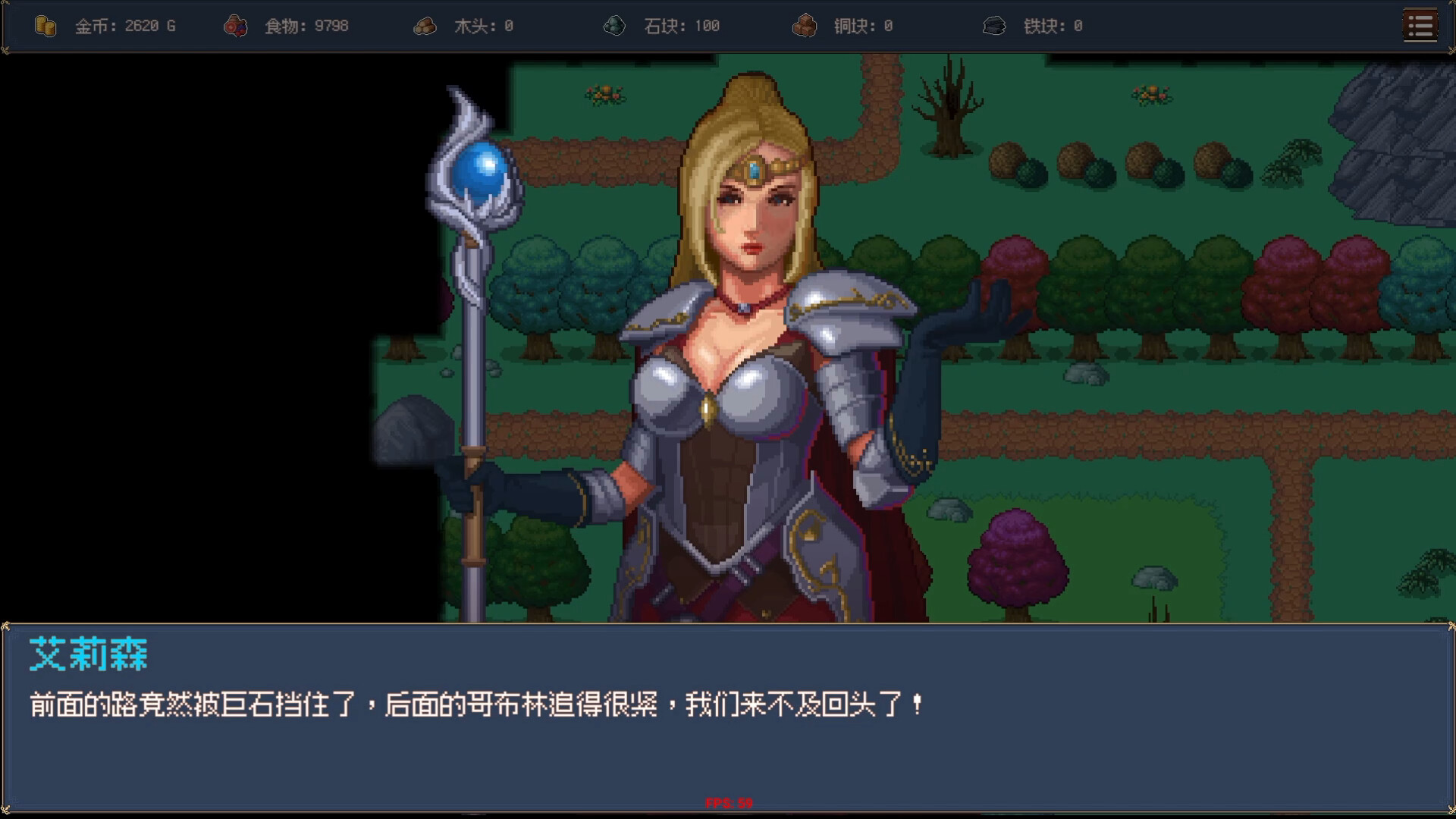 Saga of Elster Land:The Destruction Crystal #0