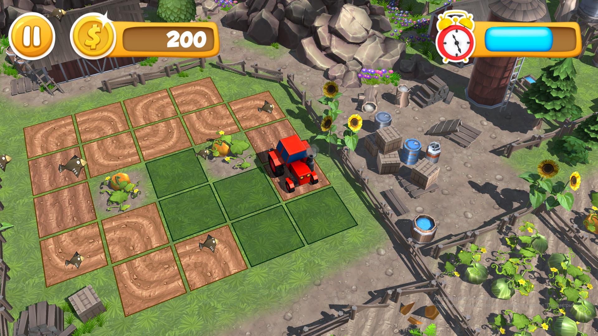 Brain On screenshot screenshot 4