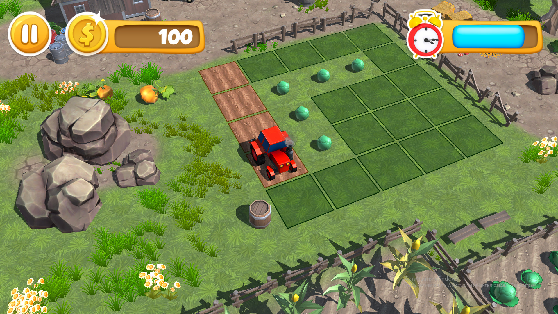 Brain On screenshot screenshot 1