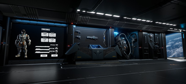 Wandering in space game for windows Pc 1