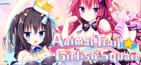 Animal Trail ☆ Girlish Square Cover Image