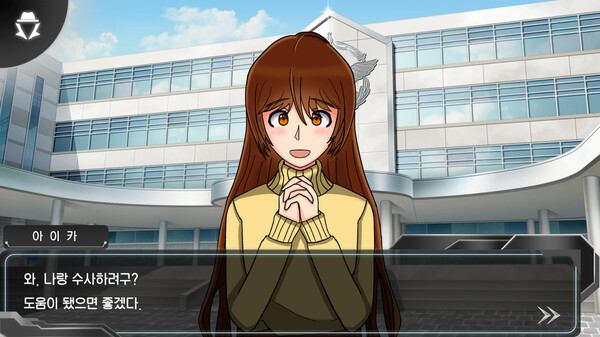 Revelation game for Linux 1