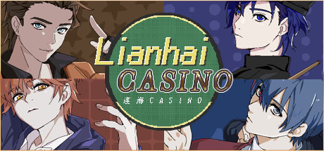 Image for Lianhai Casino