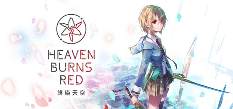 Steam 鑑賞家:LIBERTAS, JUSTITIA, VERITAS Steam 鑑賞家:Libertas, Justitia, Veritas