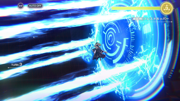 ヘブンバーンズレッドfor windows and Linux 1