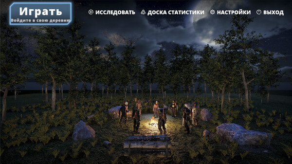 Скриншот из Battle Craft