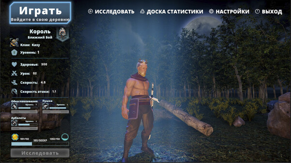 Скриншот из Battle Craft