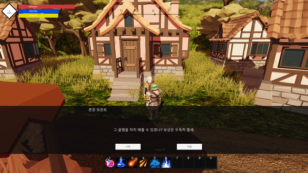 Скриншот из The Questing