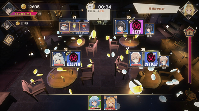 OpenShop1.png?t=1713098886