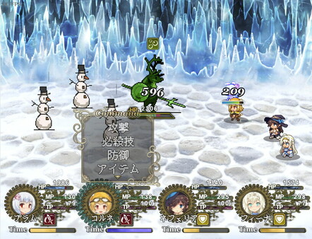 Скриншот из HAITENAI RPG Скриншот из HAITENAI RPG