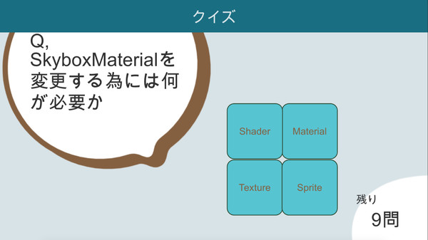 OnecoinEngineer FC Volume 1for windows and Linux 1