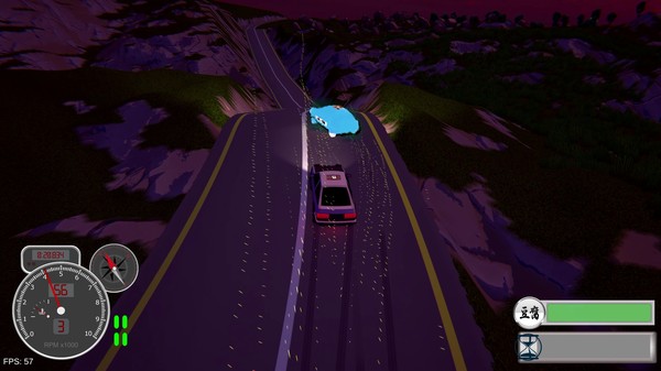 Скриншот из Drift Type C